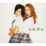 tatu