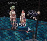 a55ff2ec.JPG