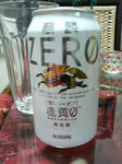200802212229000.jpg