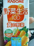 200804111227000.jpg