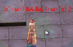 baba14b0.JPG