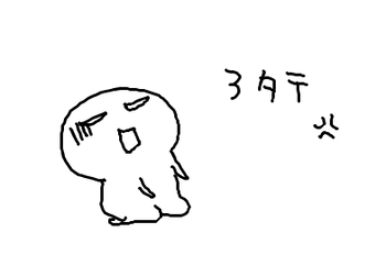 fimg_1246539794.png