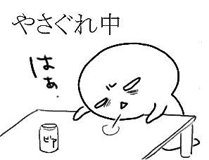 なんであんなパカスカ打たれんの