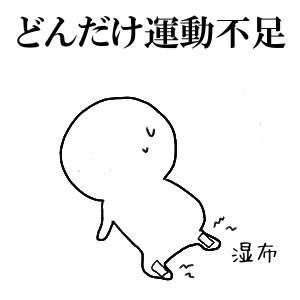小鹿