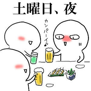 居酒屋にて