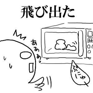 ( ﾟДﾟ)