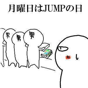 ずらり