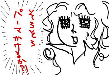 fimg_1301609509.png