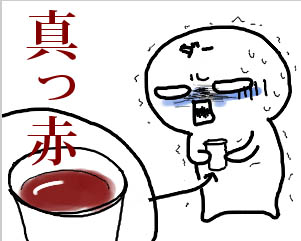 motyo07.jpg
