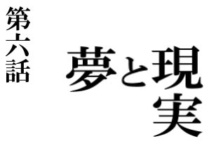motyo19a.jpg
