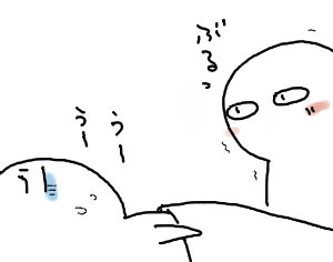 motyo28.jpg