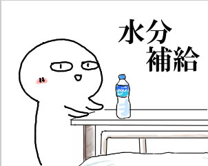 motyo31.jpg