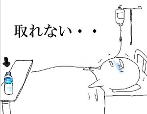 motyo32.jpg