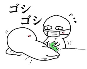 motyo36.jpg
