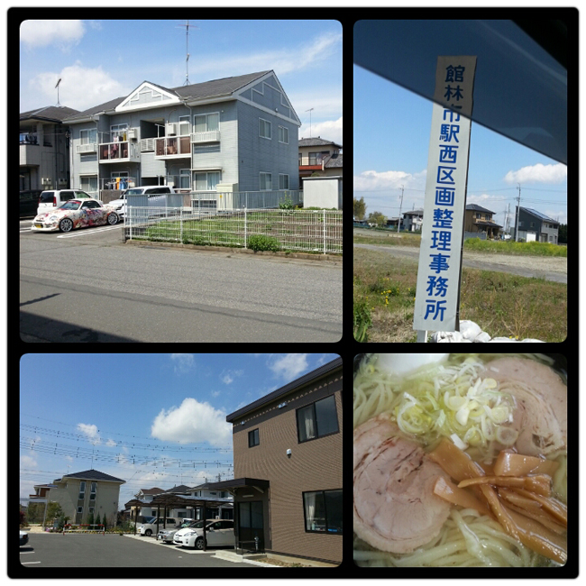 PhotoGrid_1365692710049.jpg