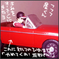 ks_2012_12_08.jpg