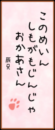 haiku_0626.png