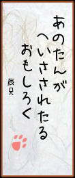 haiku_0701.png