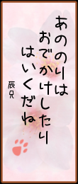 haiku_0703.png