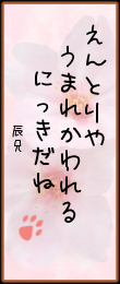 haiku_0704.png