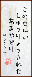 haiku_0704b.png
