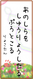 haiku_0705b.png