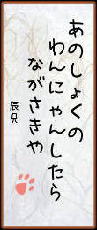 haiku_0707.png