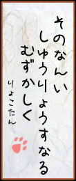 haiku_0707b.png