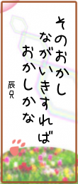 haiku_0708.png