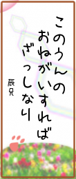 haiku_0709.png