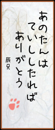 haiku_0710.png