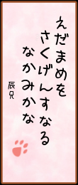 haiku_0712.png