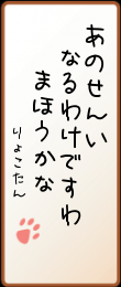 haiku_0712b.png