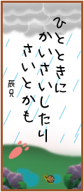 121589.png