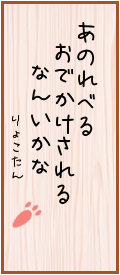 121463.png