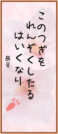 140104.png