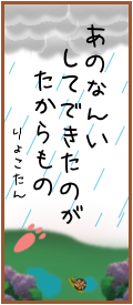 144826.png