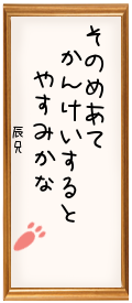 146674.png