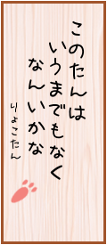 146811.png