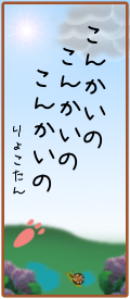 149182.png