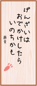 151146.png