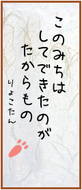 151174.png