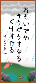 153177.png