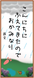 154802.png