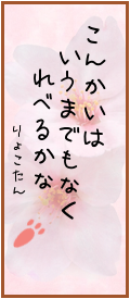 154806.png
