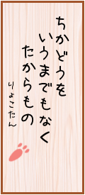 156640.png