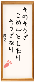 158163.png