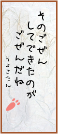 160143.png