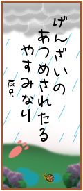 161985.png