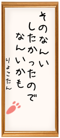 167311.png